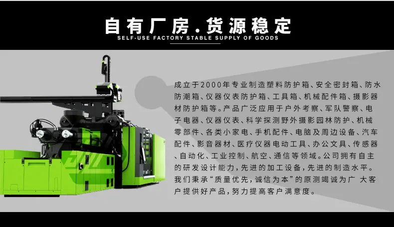 源.定制规格_08.jpg