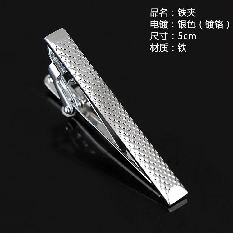 微信图片_201812081202253.jpg