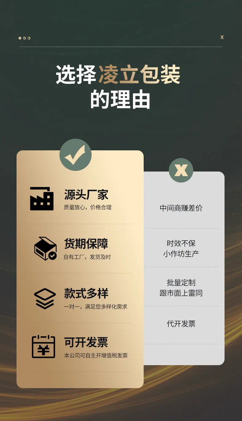 详情2_05.jpg