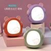 Lámpara de mesa pequeña con atmósfera de color de dibujos animados creativos, minilámpara de mesa de aprendizaje recargable, luz nocturna de escritorio con protección ocular para estudiantes