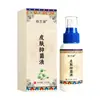 Líquido antibacteriano herbal personalizado, spray antipicazón, crema antibacteriana, procesamiento OEM para alivio de la picazón en todo el cuerpo, uso externo para piel húmeda y con picazón, líquido antibacteriano