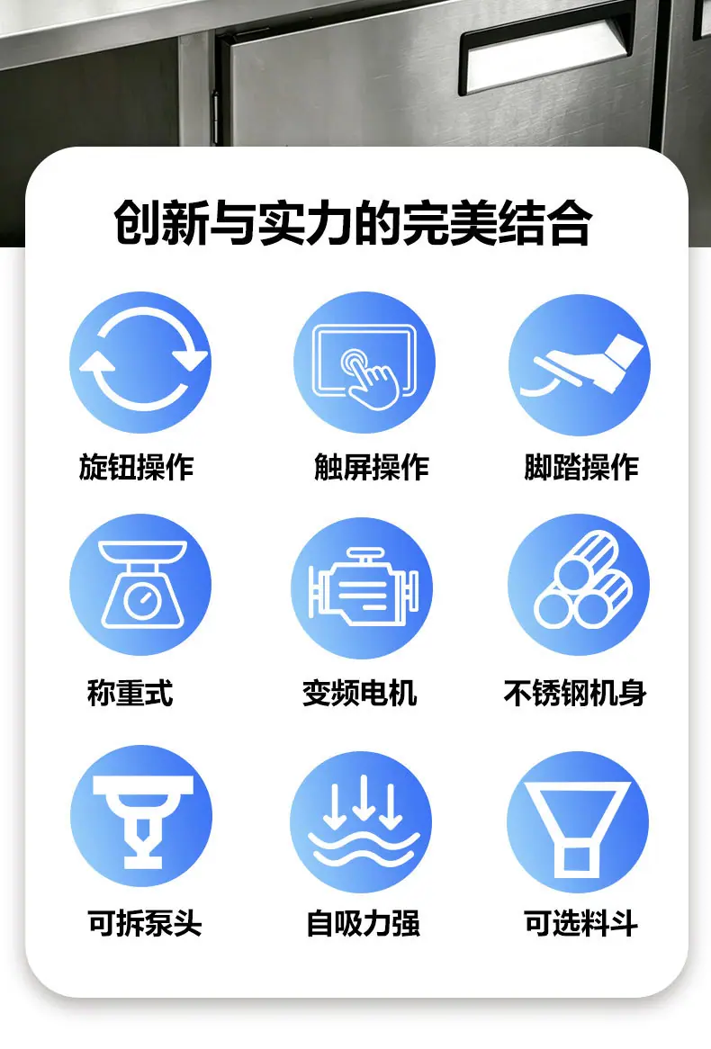 详情_02