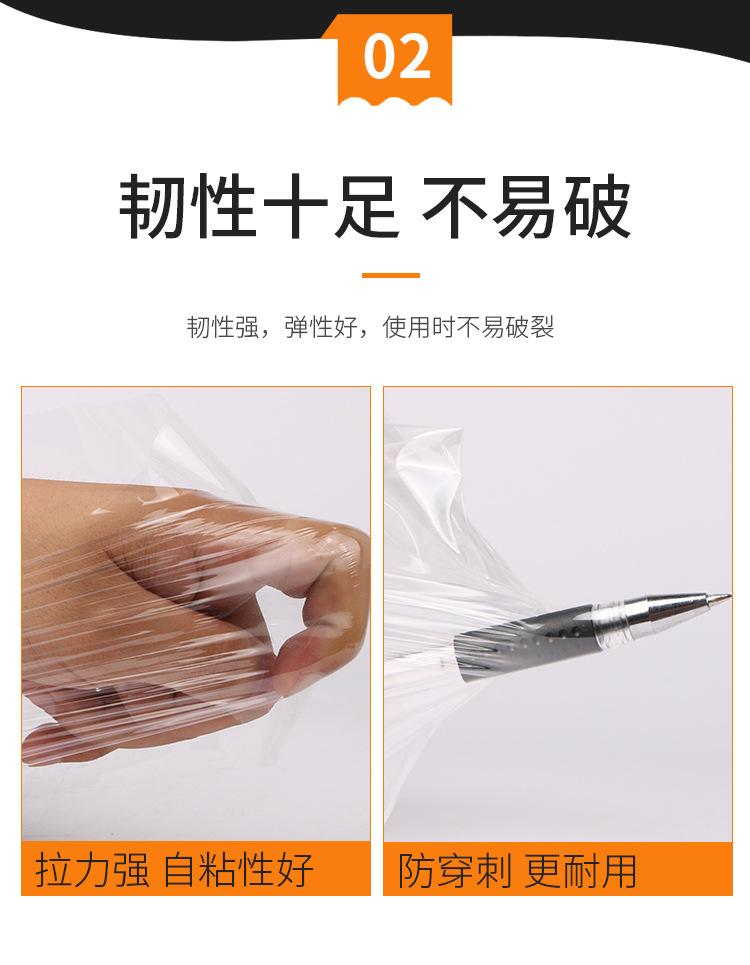 宝贝详情图4.jpg
