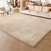 Tapete para Sala de Estar, Cor Creme, Estilo Mid-Century, Simples e de Alto Padrão, Adequado para Uso Doméstico, Grande Área, Fácil de Cuidar, Tapete para Cabeceira de Quarto