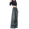 Jeans de pierna ancha estilo retro americano nostálgico para mujer, holgados de cintura alta, nuevo modelo primavera y otoño 2026, pantalones rectos fluidos de largo hasta el suelo