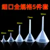 Embudo de Plástico Calibre Grande para Uso Doméstico PP Triangular para Aceite Boca Estrecha Antiderrames Engrosado Cocina Embudo Pequeño para Uso en Laboratorio