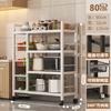 Estante de almacenamiento para cocina multi-funcional de múltiples capas, cesta para verduras, estante de almacenamiento, estante para horno de microondas, estante de almacenamiento, venta al por mayor