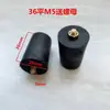 Pads para pies de estufa de gas empotrable de encimera, pads de esquina, pies de soporte, pads elevadores, pads de goma antideslizantes, pies para estufa de campana extractora