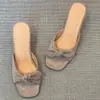 Primer Encuentro con el Estilo Retro Versátil y de Moda de la Temporada: Sandalias de cuña abiertas para mujer con lazo suave