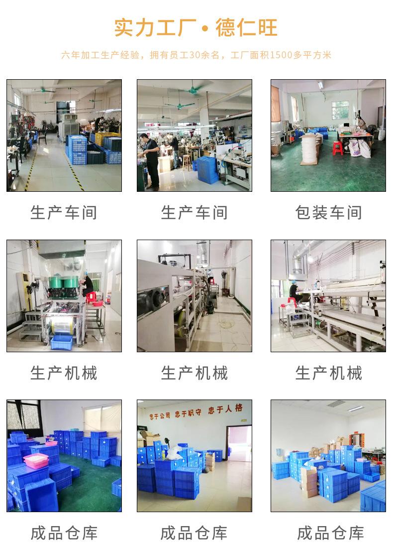 详情_08.jpg