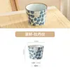 Xícara de Chá Cerâmica Estilo Japonês, Xícara de Mestre, Alto Valor Estético, Xícara Vintage, Pequena Porcelana Azul e Branca Pintada à Mão, Conjunto de Chá para Preparar no Fogão, Copo de Água com Tampa