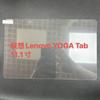 Película Protectora de Cristal Templado Adecuada para Lenovo Yoga Pad Idea Tab Pro Ai Plus Legion Gen23