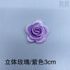 Bai Xi Bordado por Computadora Versátil Organza Corsage 3D Adorno para la Cabeza Parche de Tela para Vestido de Novia Decoración Pequeños Accesorios de Flor Flor de Seda