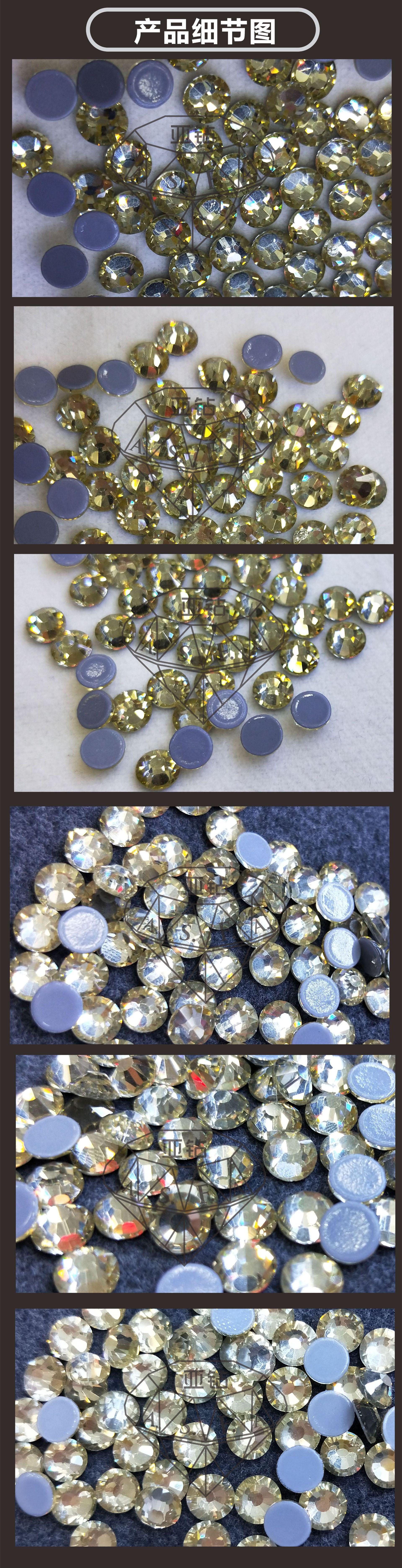 详情3-ASFA119 浅黄JONQUIL细节图