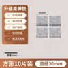 Cubiertas para Patas de Silla Silenciosas Transfronterizas, Almohadillas de Silicona para Pies, Protectores de Patas de Taburete Engrosados Antideslizantes Resistentes al Desgaste con Borde Envolvente, Cubiertas para Patas de Mesa y Silla