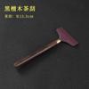 Accesorios para Juego de Té Grande: Aguja de Té de Madera de Cobre Ébano, Cuchillo de Té, Pinzas de Té, Bolígrafo de Mantenimiento para Tetera, Paño de Té, Raspador de Té, Herramientas para Preparar Té