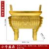 Fábrica em estoque de cobre shengding quadrado tripé decoração Dingsheng Qianqiu quatro pés quadrado tripé de cobre artesanato decoração atacado