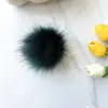 Bola de Pelo de Imitación de Zorro 10 cm Accesorios de Piel Personalizados Bola de Peluche DIY Alta Elasticidad Piel Sintética Accesorios Decorativos Artificiales Bola Redonda