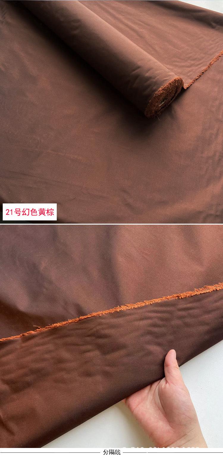 21号.jpg
