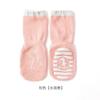 Calcetines de piso para niños otoño e invierno calcetines nuevos silicona antideslizantes calcetines para recién nacidos y niños pequeños estilo coreano calcetines para bebé