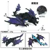 Juguetes de Dinosaurios para Niños, Modelos de Animales Simulados, Tyrannosaurus Rex, Mosasaurus, Spinosaurus, Pterosaurio, Rex, Tyrannosaurus, Brachiosaurus, Brontosaurus