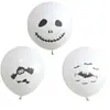 Globos de Látex de 12 pulgadas de Halloween Transfronterizos Decoración de Fiesta de Bar del Festival de Fantasmas Nacionales y Extranjeros Globos de Halloween para Ambiente