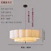 Lustre de restaurante moderno de meados do século, luminária de tecido estilo chinês novo, iluminação para sala de jantar e sala privativa, iluminação para sala privativa com estética da Dinastia Song, iluminação para B&B, ferro