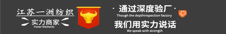 实力商家111