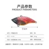 Cebo artificial Lightning VIB 14.5g bloque de plomo hundible equipo de pesca biónico equipo de pesca señuelo artificial venta al por mayor señuelo duro juego transfronterizo