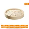 Cozedor a Vapor de Bambu Personalizado, Pães Cozidos no Vapor Estilo Cantonês Aprofundados, Cozedor a Vapor de Bambu Doméstico Tecido à Mão em Bambu, Pequeno Cozedor a Vapor de Bambu, Comercial