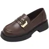 Sapatos Marrons de Couro com Solado Macio Estilo Britânico para Mulheres Primavera 2026 Novos Versáteis Retro Planos Slip-On Loafers