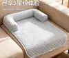 Esterilla para Cama de Gato para Todas las Estaciones, Cojín para Dormir de Gato, Cojín de Sofá, Esterilla para Cama de Mascota, Esterilla para Cama de Perro Rayada, Esterilla Refrigerante de Verano