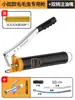 Pistola de grasa manual de alta presión, aplicador de grasa fácil de usar para excavadoras y modelos de coches nuevos