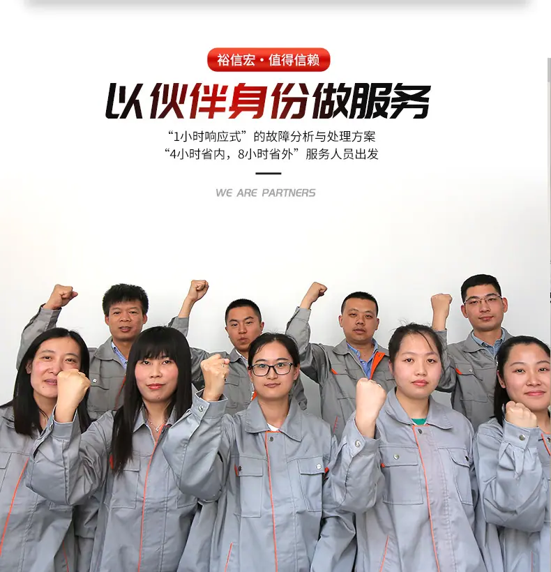 0919PE高压膜详情页_20.jpg