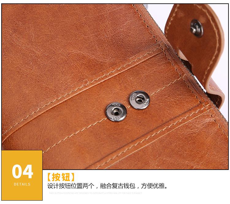 2072--详情页-女包店_32.jpg