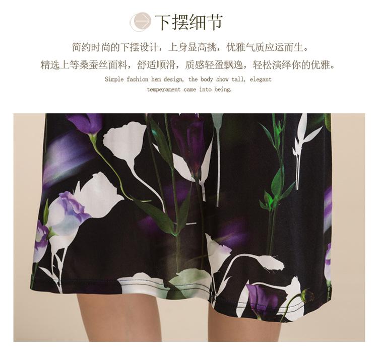 BSY7038印花长裙_06 (2)