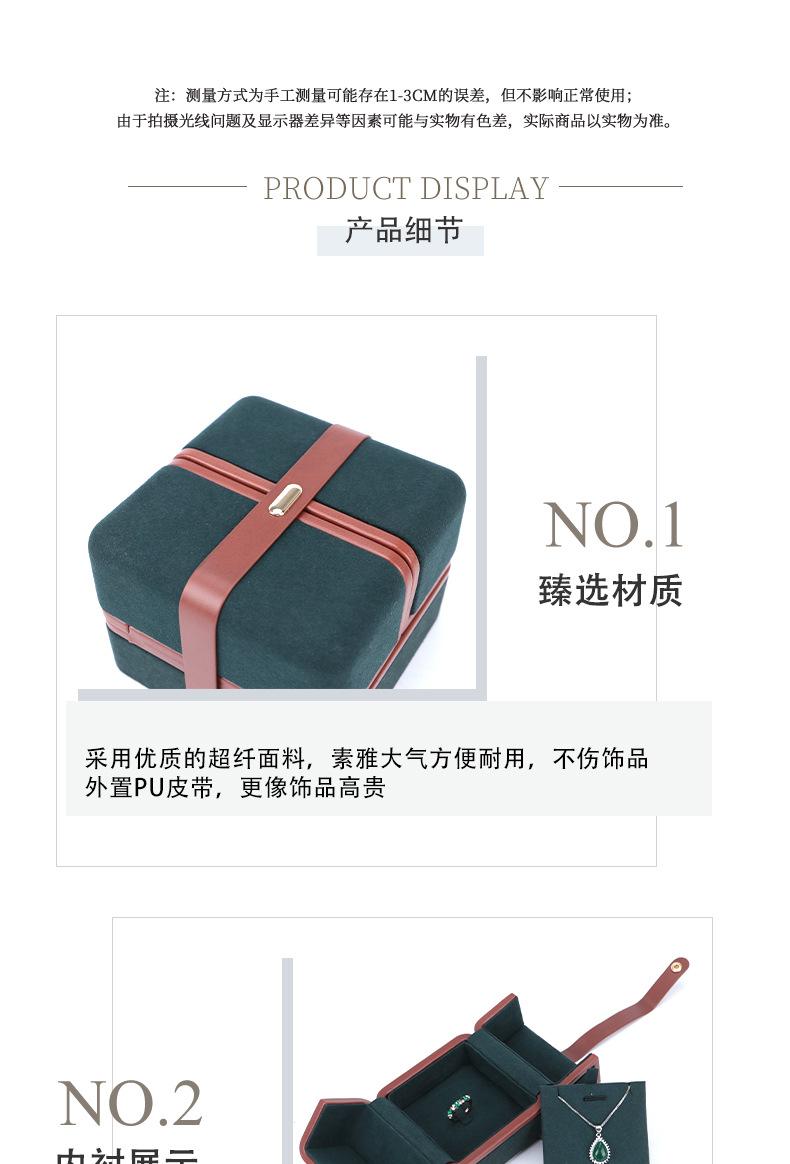 详情页_06.jpg