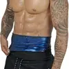 Sudadera para Hombre Transfronteriza Chaleco Moldeador Corporal Azul Científico Fondo Capa Cremallera Chaleco Fitness Deportes Manga Larga Manga Corta