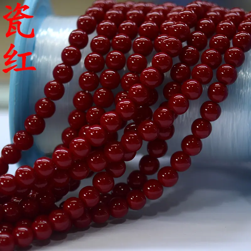 瓷红