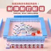 Viaje Dormitorio Portátil Lindo Mini Camping al Aire Libre Frotado a Mano Doméstico Tamaño Pequeño Gorrión Azulejos de Mahjong Azulejos de Mahjong