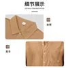 Amazon Moda Traje de Lino Europeo y Americano Sencillo Casual Camisa de Manga Larga con Cuello de Solapa y Pantalón Recto Conjunto de Dos Piezas