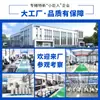 Shandong Huadong Fan, un fabricante de venta directa de sopladores de tornillo para las industrias química, textil y de impresión, ofrece sopladores de tornillo en stock.