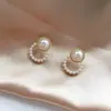 Moda Superventas Nuevo de Moda Celebridad de Internet Temperamento Retro Diseño con Sentido Pendientes de Botón Estilo Francés Elegante Pequeños Pendientes Estilo Chanel para Mujer Oro