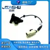 Cámara frontal adecuada para el Roewe Whale EMG6 2019 10781088 11065943 Vista panorámica de 360 grados