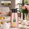 Hervidor de Agua Aislado de Acero Inoxidable, Hervidor de Agua Caliente, Botella Termo, Hervidor de Agua Aislado para el Hogar, Botella para Hervir Agua, Botella de Agua Aislada, Hervidor de Agua Termo, Hervidor de Agua Aislado para Té