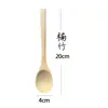 Cuchara Pequeña de Madera Japonesa Mango Largo Material de Bambú Madera Maciza Cuchara para Arroz Cuchara para Postre Sopa Infantil Cuchara para Miel Cuchara Tenedor Hecho a Mano Vajilla