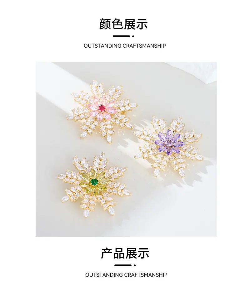 胸针详情页-恢复的_04.jpg