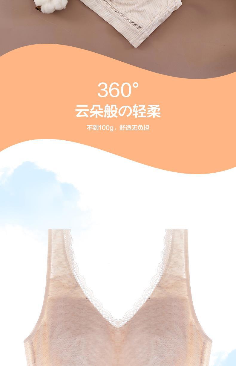 宝贝详情_03.jpg