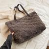 Shengmi Bolsa Grande de Peluche Nueva Bolsa para Mujer Casual y Más Fácil de Combinar Bolso de Hombro para Viajes Cotidianos Bolso Tote Peludo Bolsa de Cosméticos