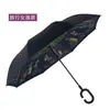 Guarda-chuva de sol dobrável guarda-chuva de três dobras impressão de logotipo guarda-chuva automático guarda-chuva de presente publicitário personalizado guarda-chuva de haste reta personalizado negócios
